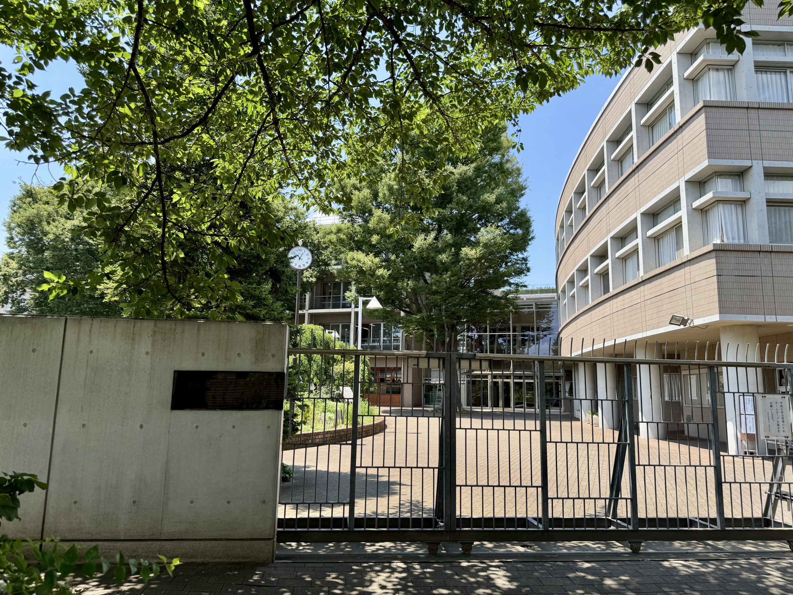 2025年版】青山学院中等部 説明会レポート