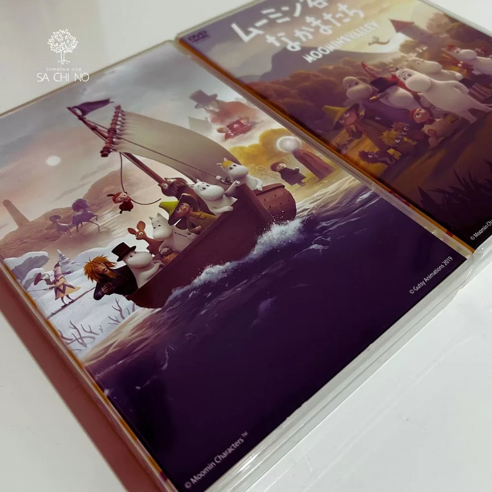 ムーミン谷のなかまたち/通常版DVD-BOX/小さな我が家-彩るmono's-/no