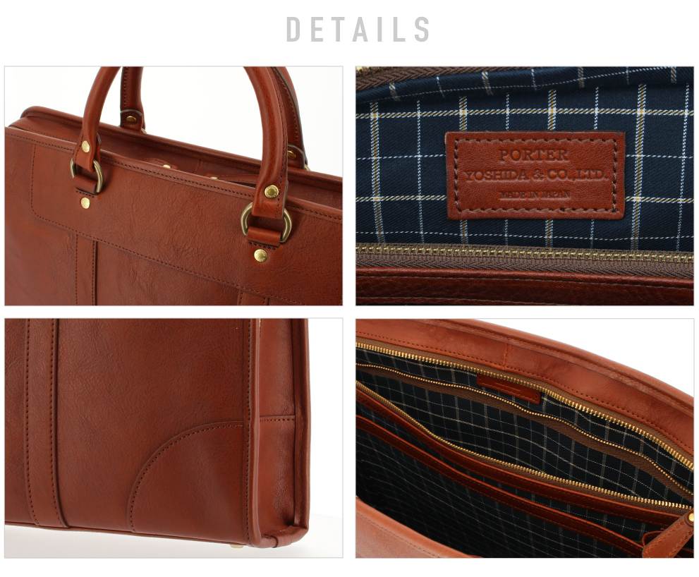 ポーター（PORTER）革のビジネスバッグ特集 - SAC'S BAR