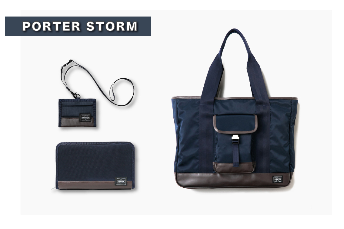 ポーター ストーム PORTER STORM 第2弾 ビジネススタイル - SAC'S BAR