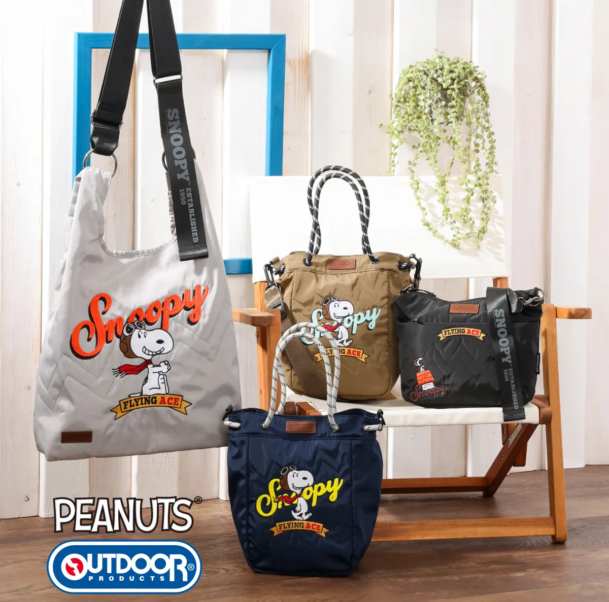 スヌーピーがフライングエース《パイロット》に変装した、PEANUTS