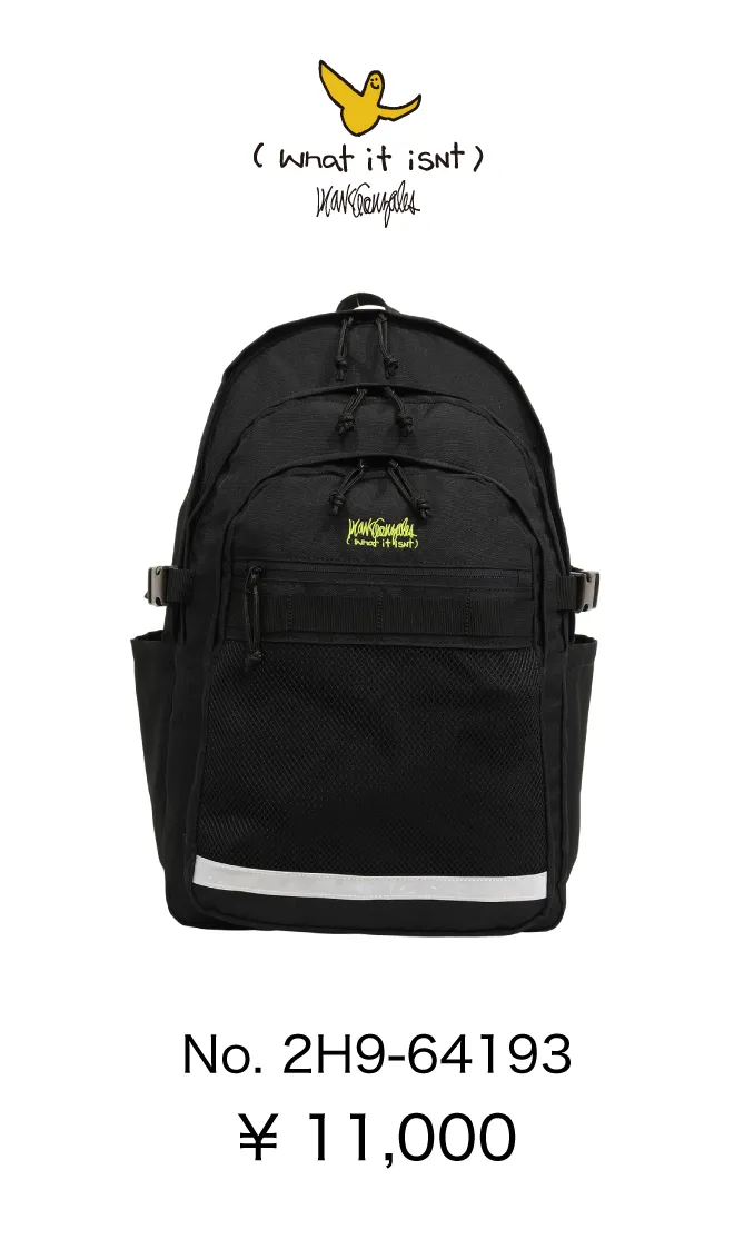 理想の通学バッグ特集 | サックスバーオンラインストア | SAC'S BAR