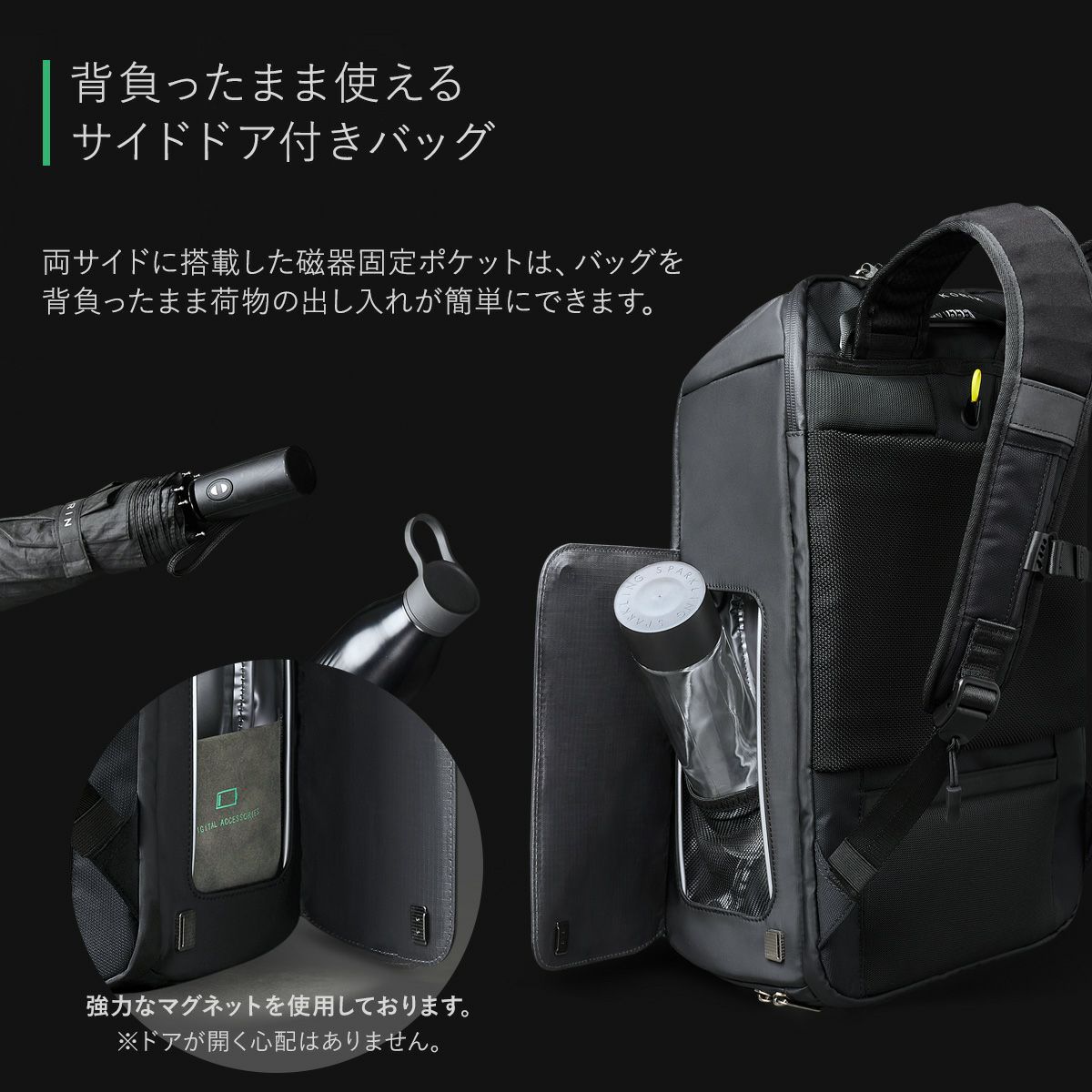 コリンデザイン リュック メンズ レディース フリップパック FLIPPACK