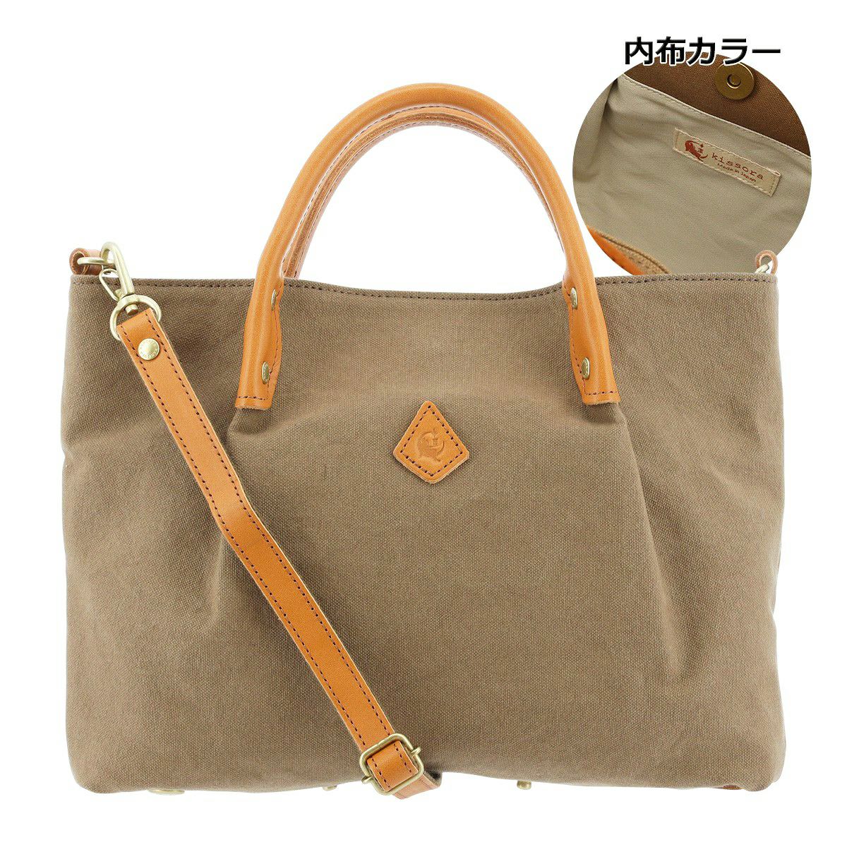 キソラ トートバッグ エテルノ ユニセックス KIMF-028 kissora | 2WAY