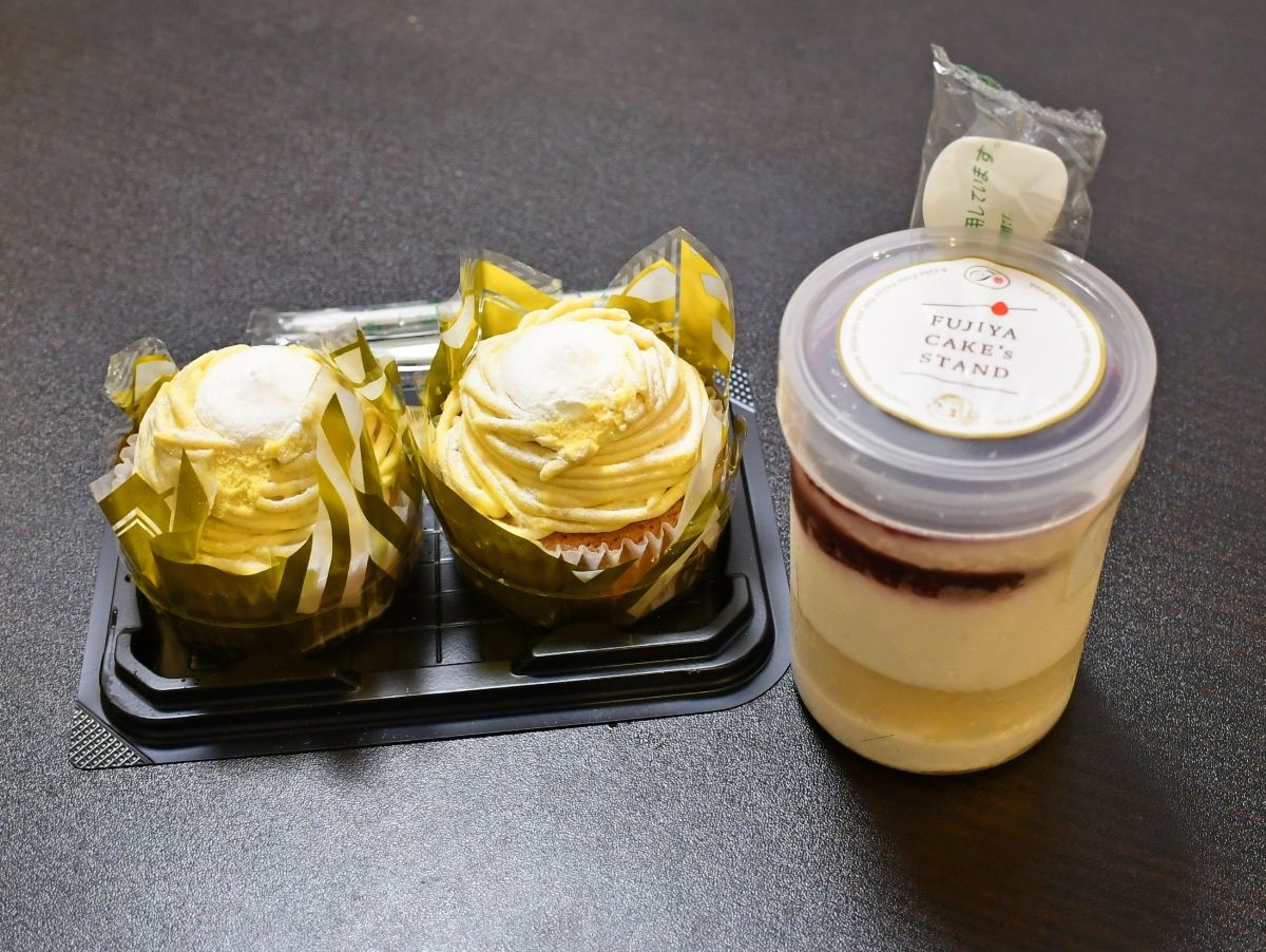 不二家の冷凍スイーツ、いつでも自販機で買えます！ みやき町・徳兵衛