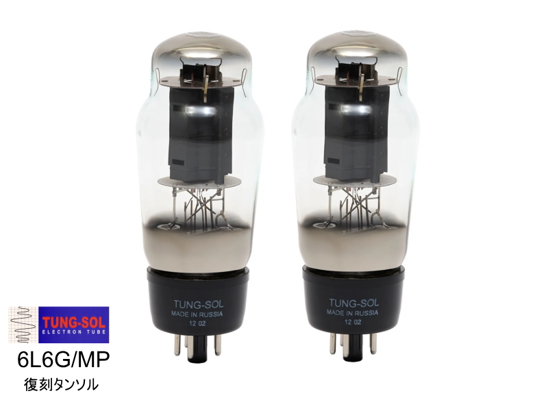 TUNG-SOL 6V6GT /MP タンソル 出力管 | sagamiaudio.co.jp