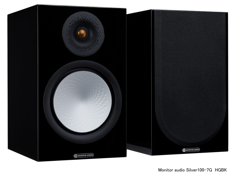 Monitor audio Silver100-7G モニターオーディオ 2台1組 | sagamiaudio
