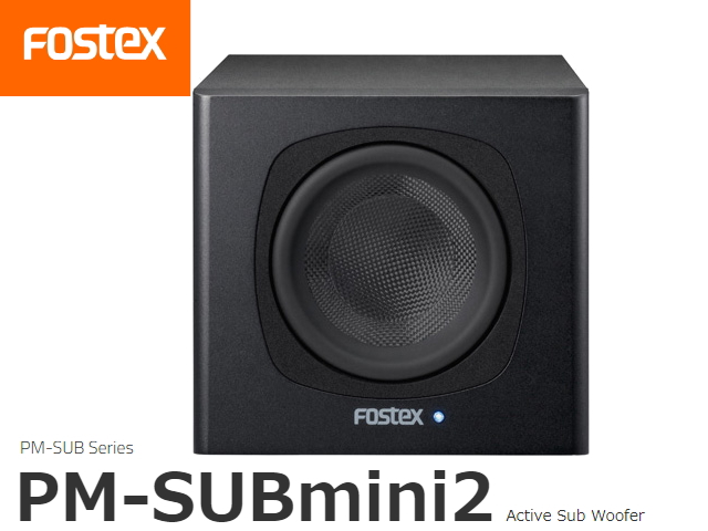 Fostex CW250D | sagamiaudio.co.jp