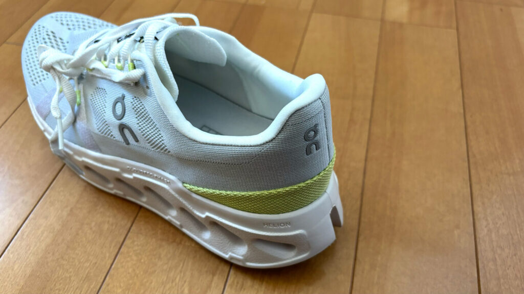 実費レビュー】オン Cloudeclipse(クラウドエクリプス)の性能とは