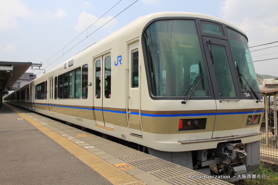JR西日本ー221系リニューアル車（体質改善車） | Re-urbanization -再