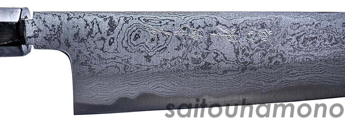 唐津厚広青一鋼割込ダマスカス和牛刀の通販「サイトウ刃物店」