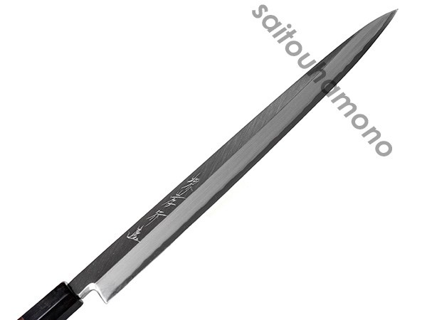 堺孝行銀三鋼本霞研和包丁黒丹八角柄の通販「サイトウ刃物店」