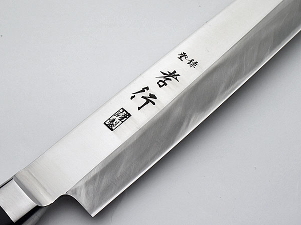 堺孝行グランドシェフ切付柳刃・飛燕剣型柳刃の通販「サイトウ刃物店」