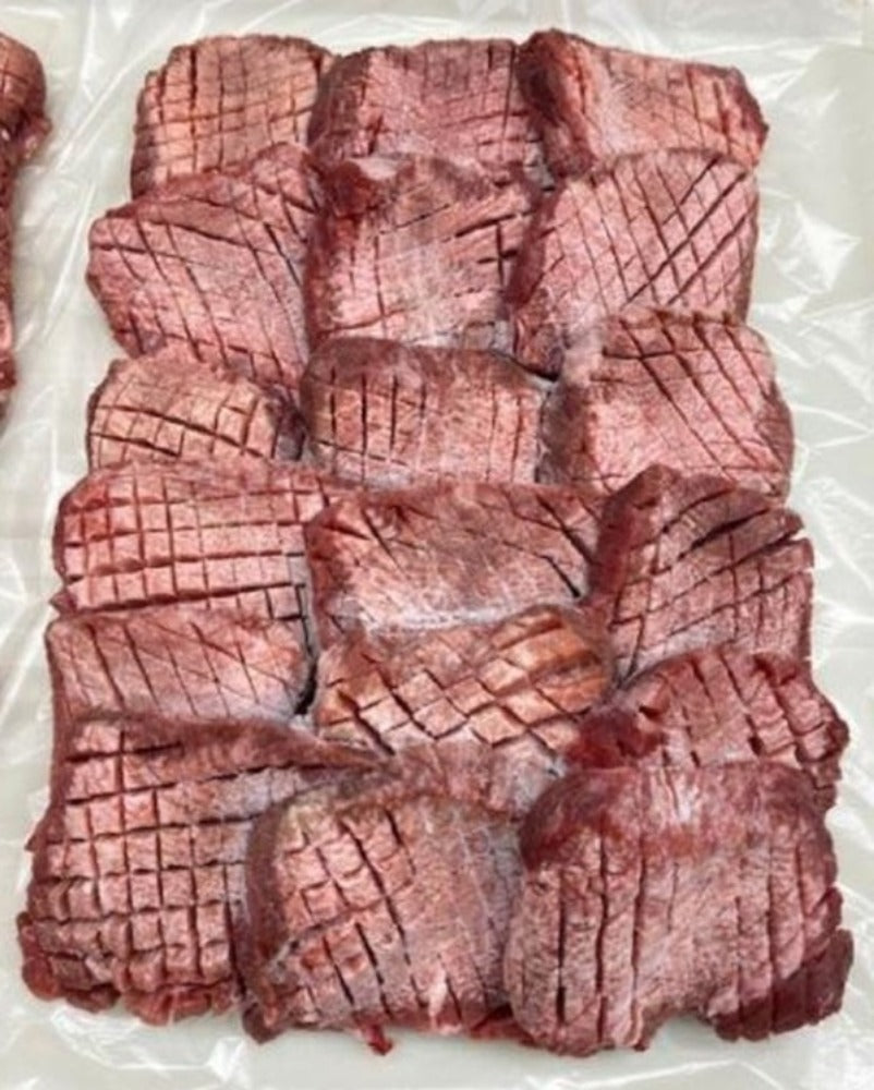 商品 – 菜's【究極の牛タン】オンラインストア