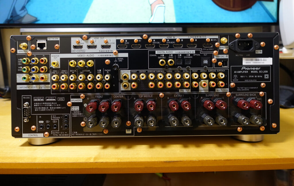 パイオニアのAVアンプ「SC-LX89」を試してみた。 | さいおんじさんちの