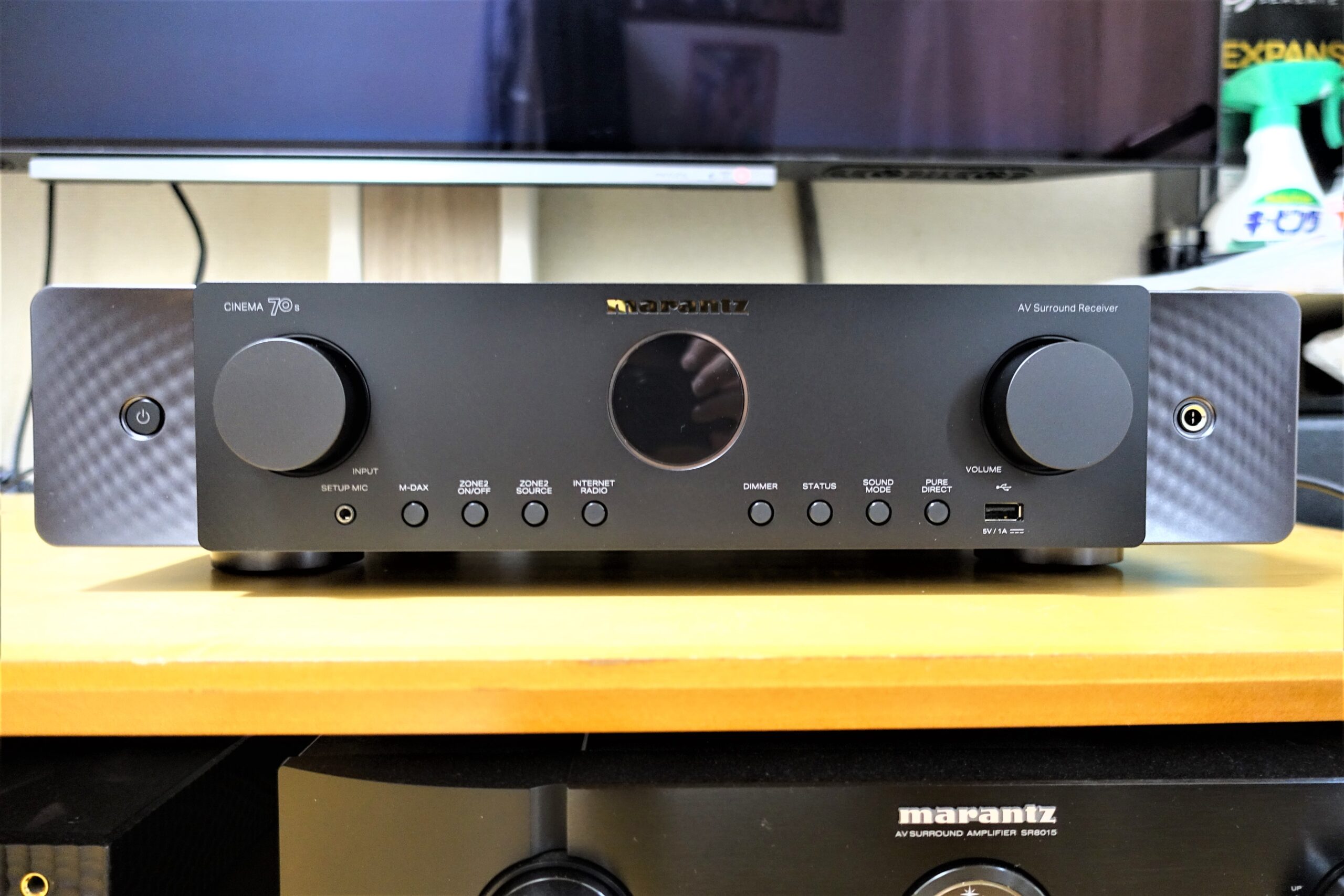 マランツのAVアンプ「CINEMA 70s」 | さいおんじさんちのぶろぐ