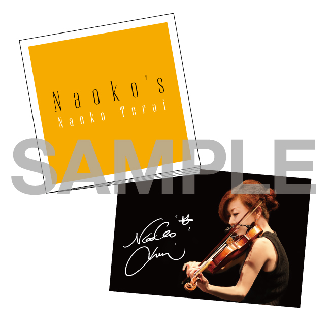 寺井尚子” ニューアルバム『Naoko's』店舗別先着購入特典決定！ | Saku