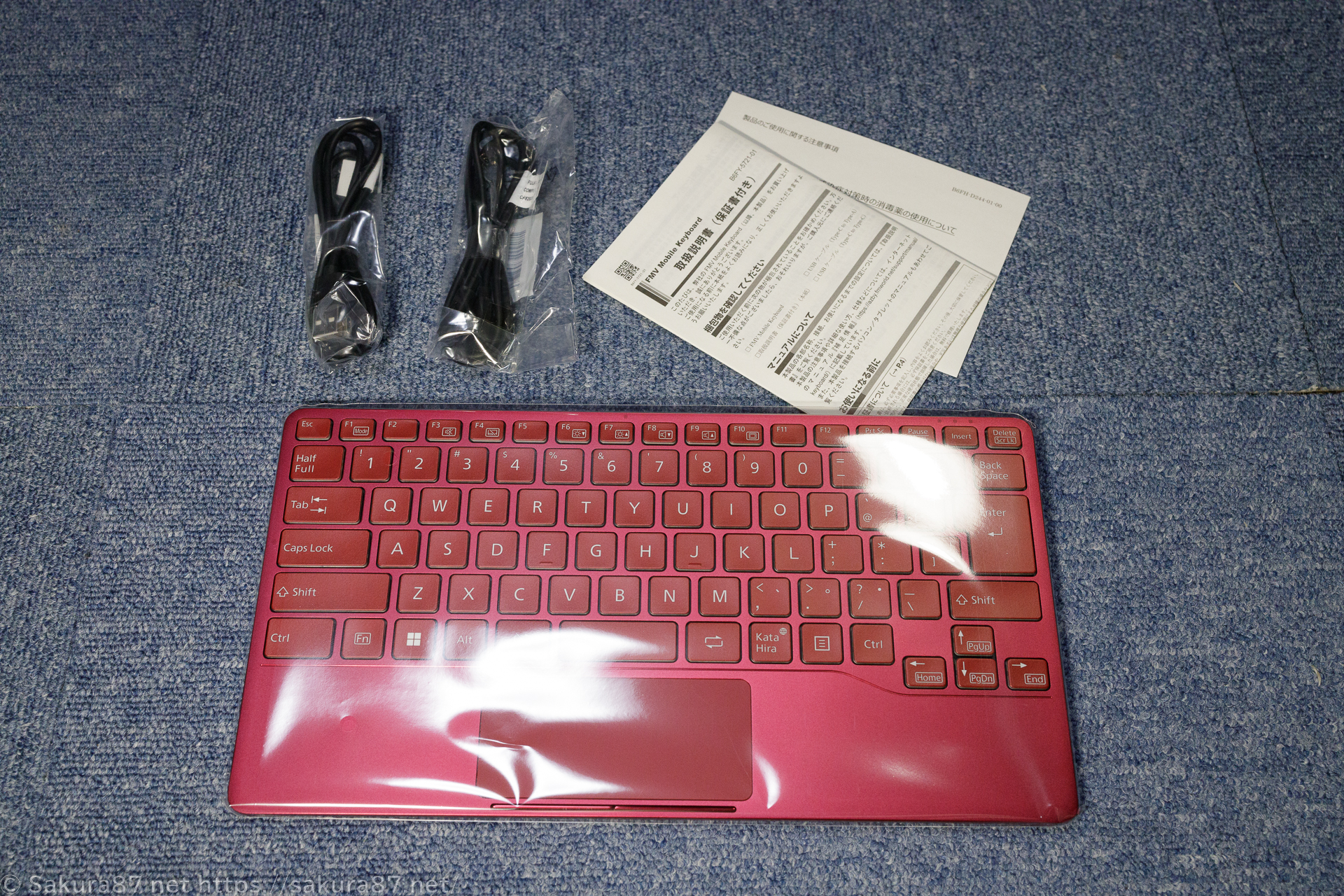 FMV Mobile Keyboard を買いました。 – さくらのジャンク箱