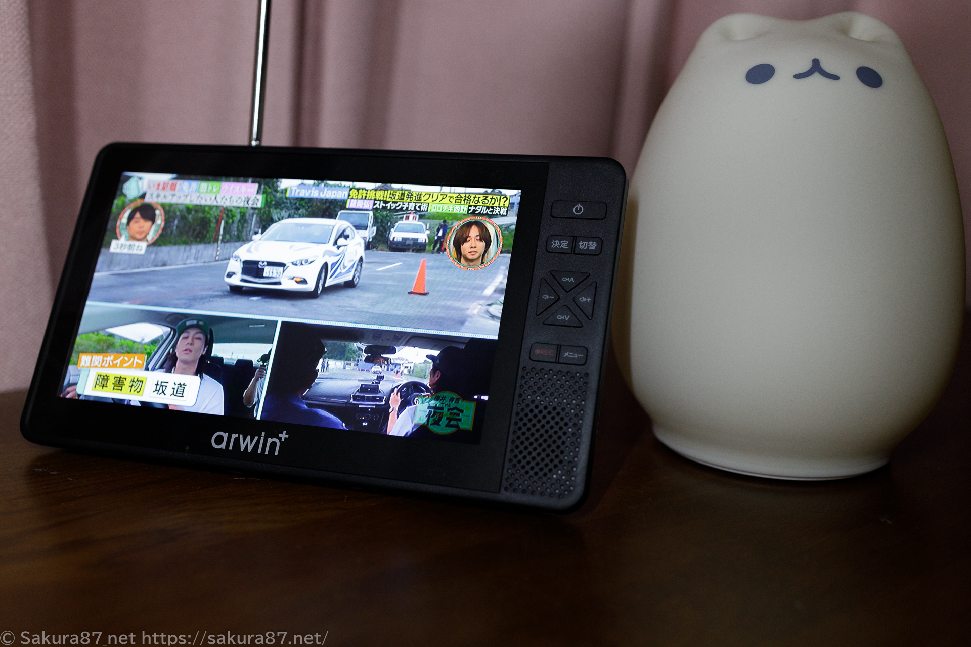 忘備録】ポータブルテレビを買い換えました アーウィン（Arwin）ABW