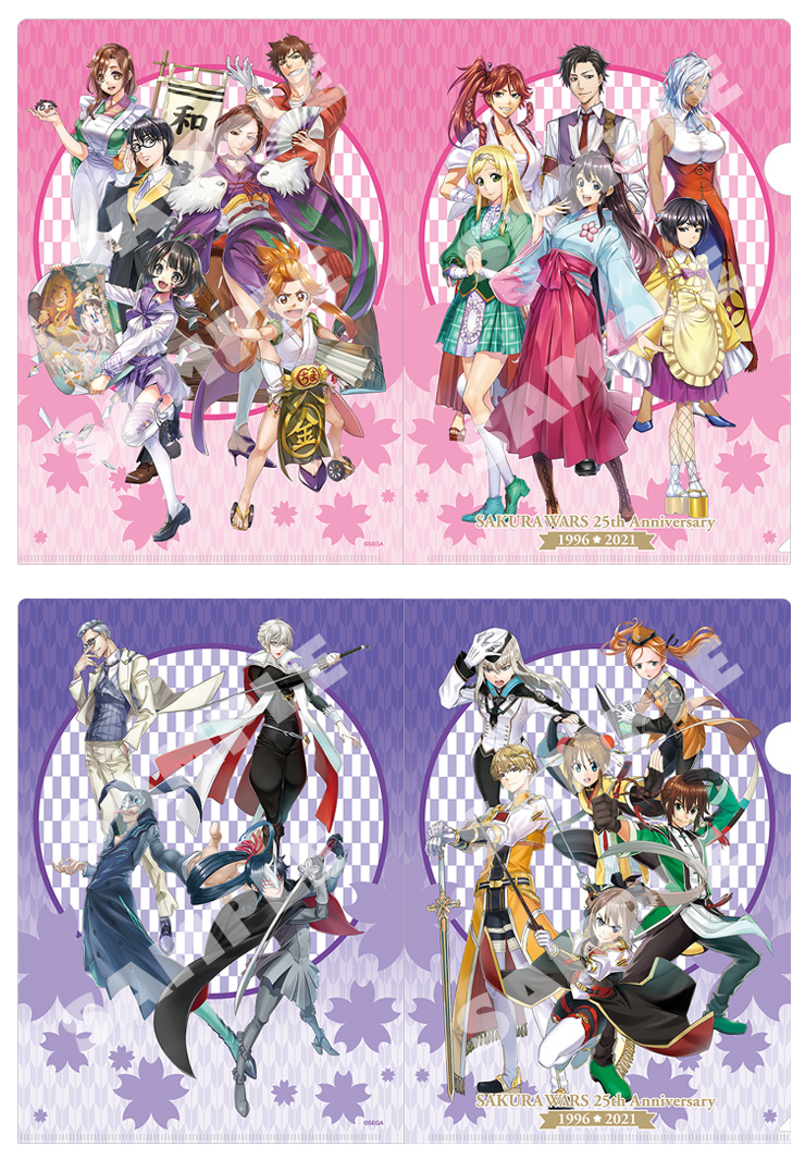 太正浪漫堂通信】第九回 『サクラ大戦』25周年記念グッズ特集