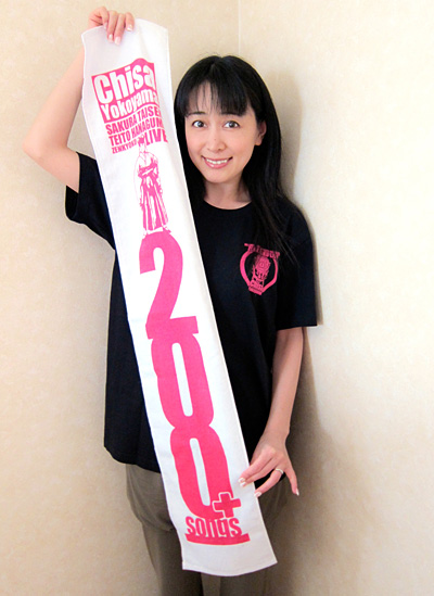 横山智佐・サクラ大戦帝都花組全曲ライブグッズ情報掲載！