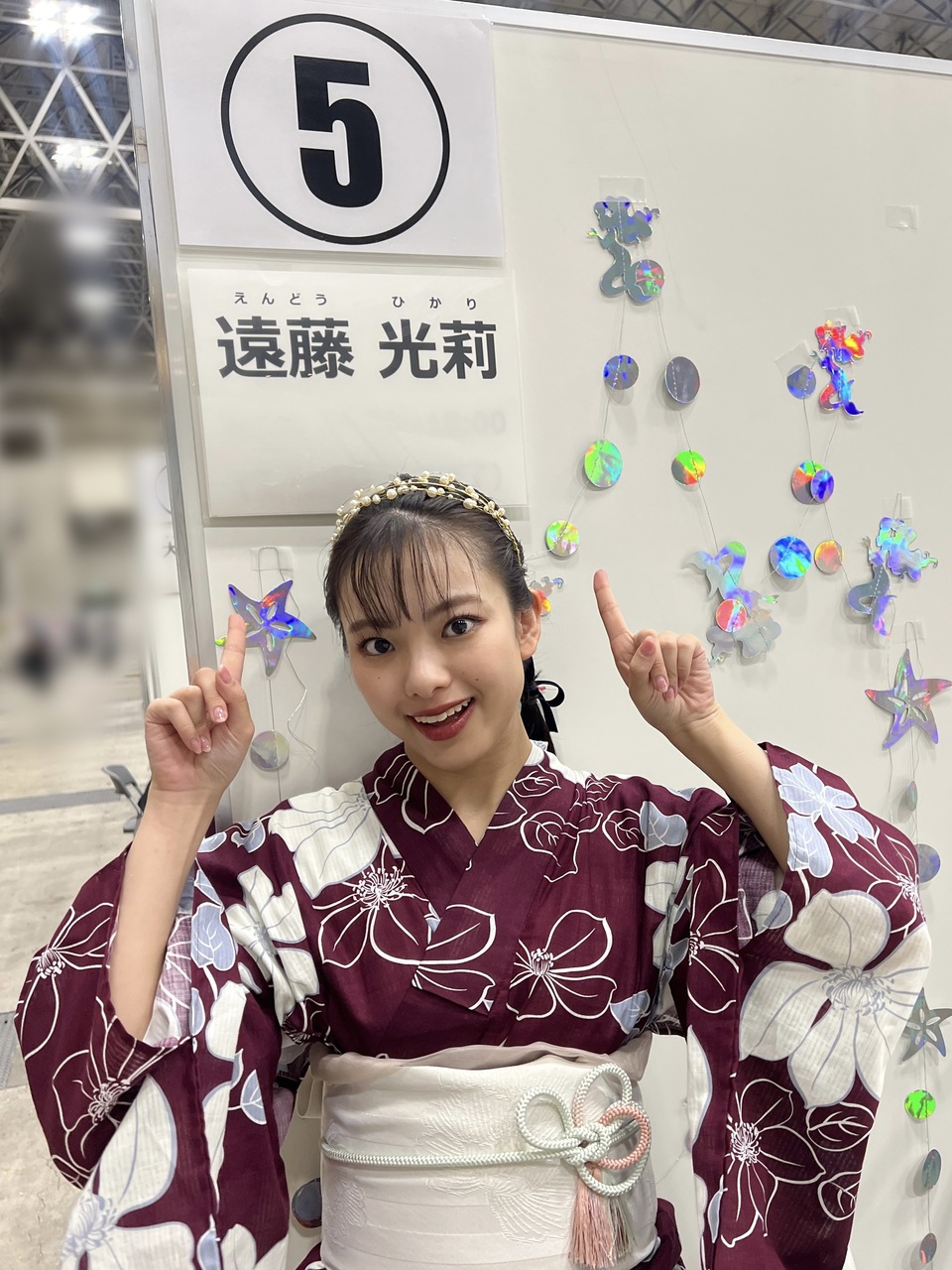 遠藤 光莉公式ブログ | 櫻坂46公式サイト