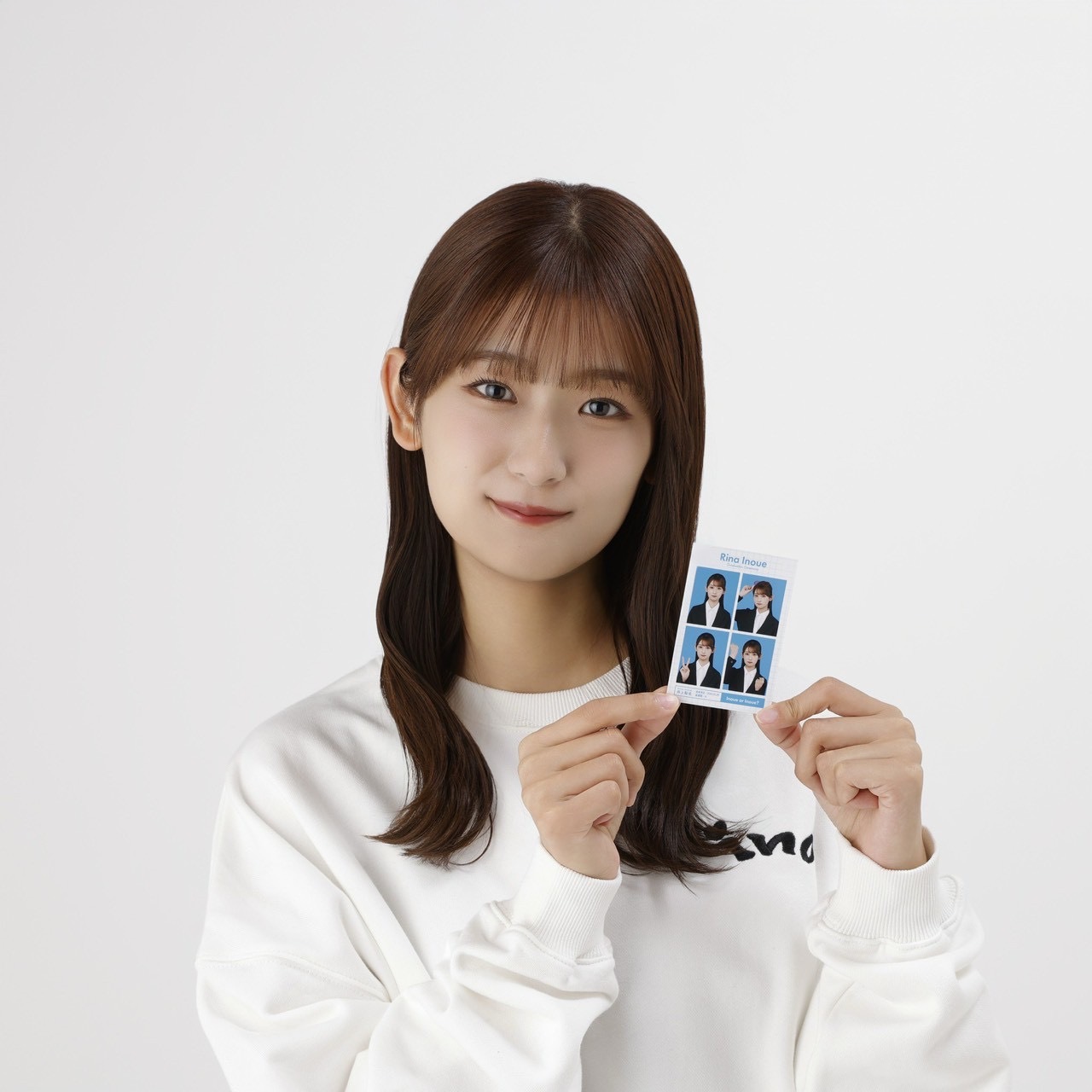 井上 梨名公式ブログ | 櫻坂46公式サイト