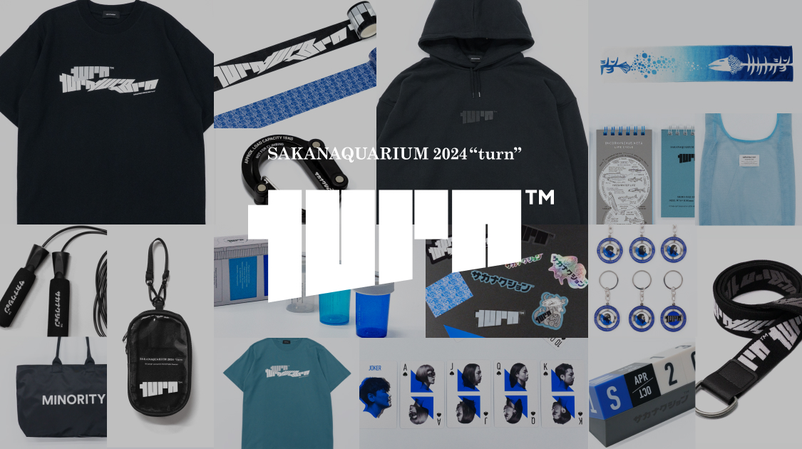 NEWS｜サカナクション公式サイト｜NF member