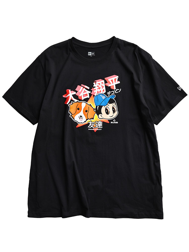 半袖 Tシャツ NEW ERA×MLB 大谷翔平×デコピンプリント トップス シャツ