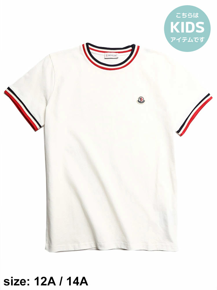 モンクレール キッズ Tシャツ 140センチ モンクレール キッズ Tシャツ