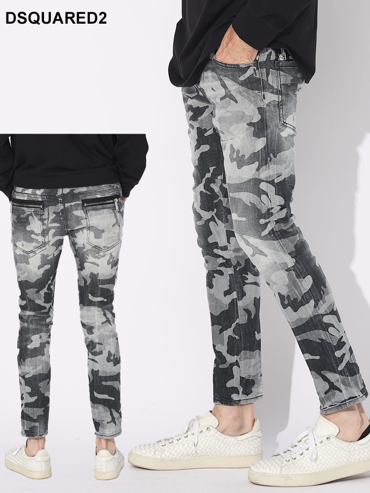 DSQUARED2 (ディースクエアード) 迷彩柄 ボタンフライ ジーンズ SKATER