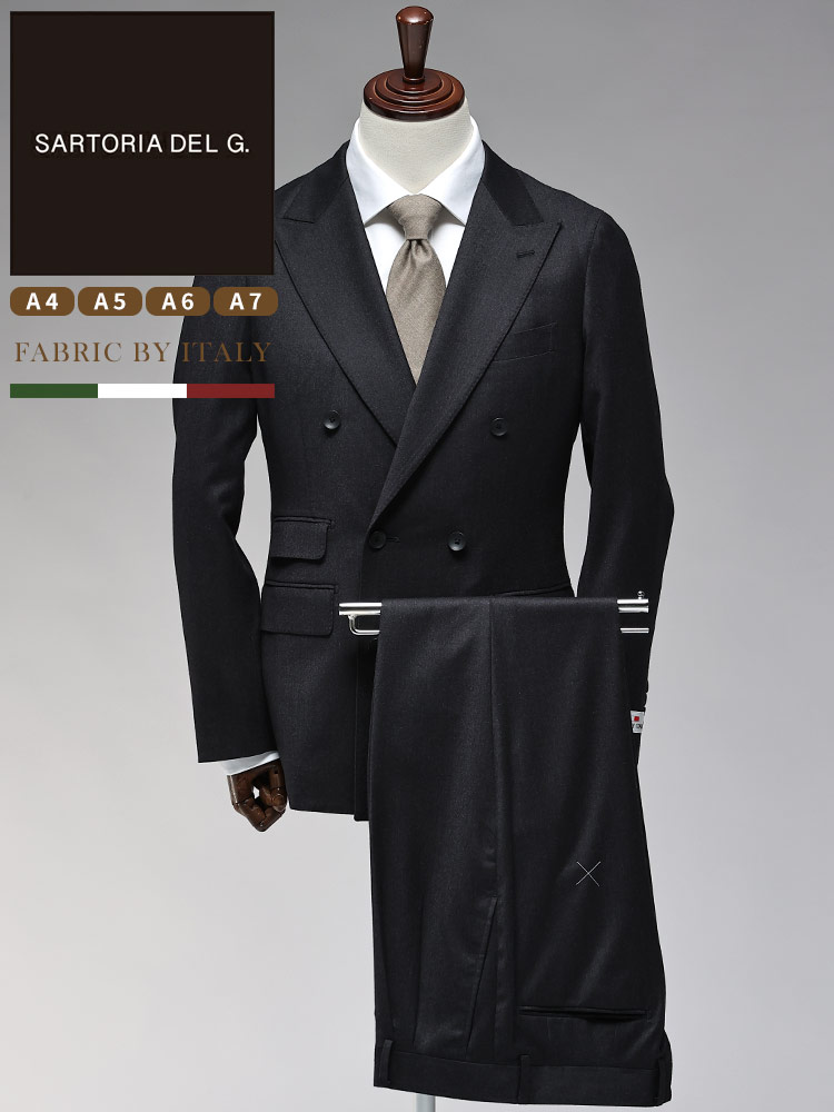 スーツ FABRIC BY ITALY ウール ダブル6ツ釦 3ポケット ツータック