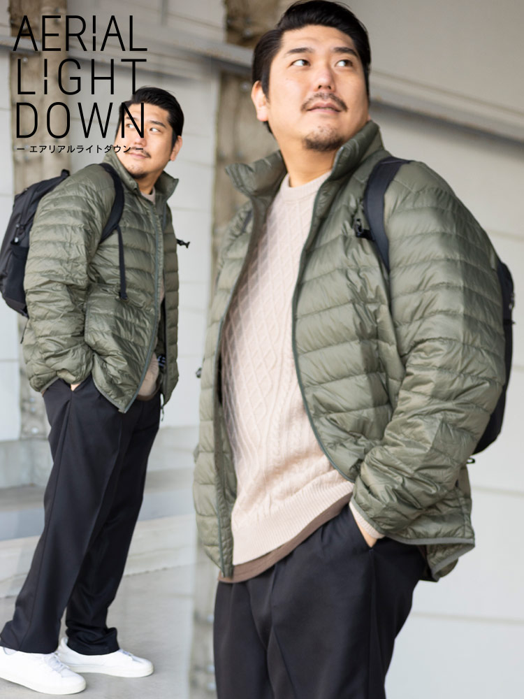 エアリアルライトダウン 撥水 軽量 ダウンジャケット AERIAL LIGHT