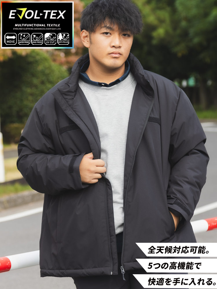 中綿ジャケット 全天候対応 フード収納 EVOL-TEX LEVEL7 アウター