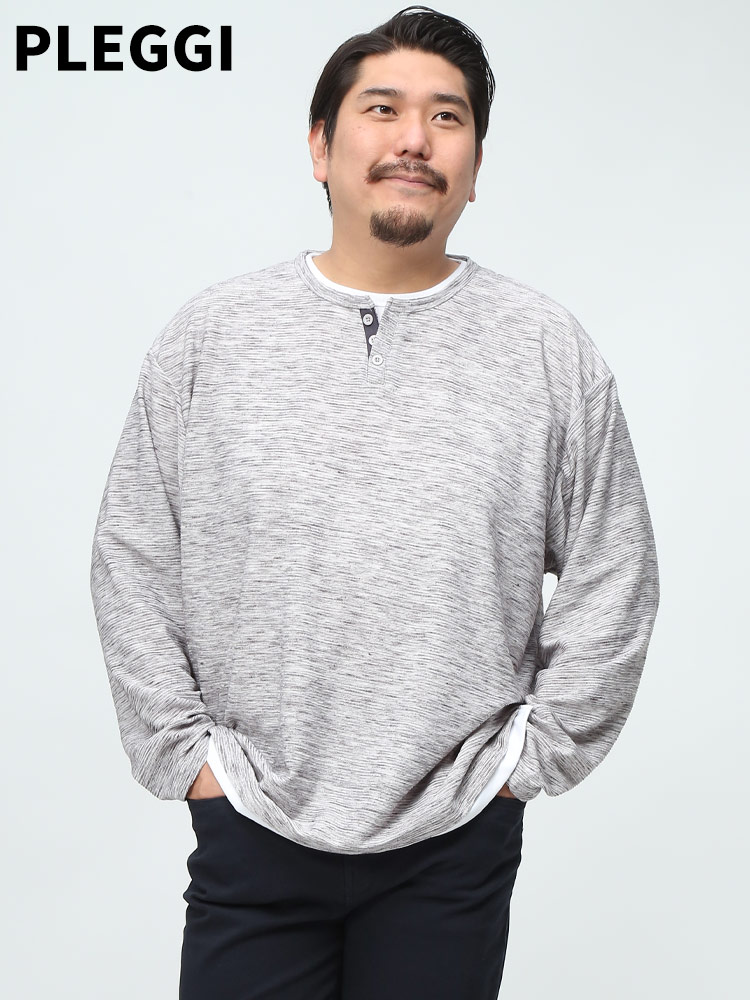 PLEGG プレッジ フェイクレイヤード ヘンリーネック 長袖 Tシャツ