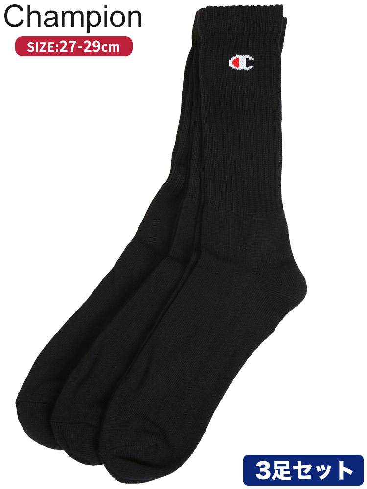 ワンポイント リブ フルレングスソックス 3足セット (Champion