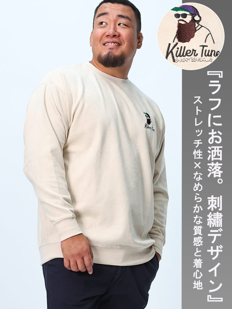 トレーナー ポンチスウェード ヒゲ刺繍 クルーネック トレーナー