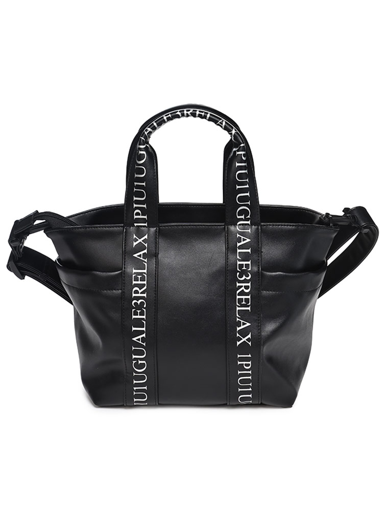 1PIU1UGUALE3 RELAX (ウノピュウノウグァーレトレリラックス) 別注