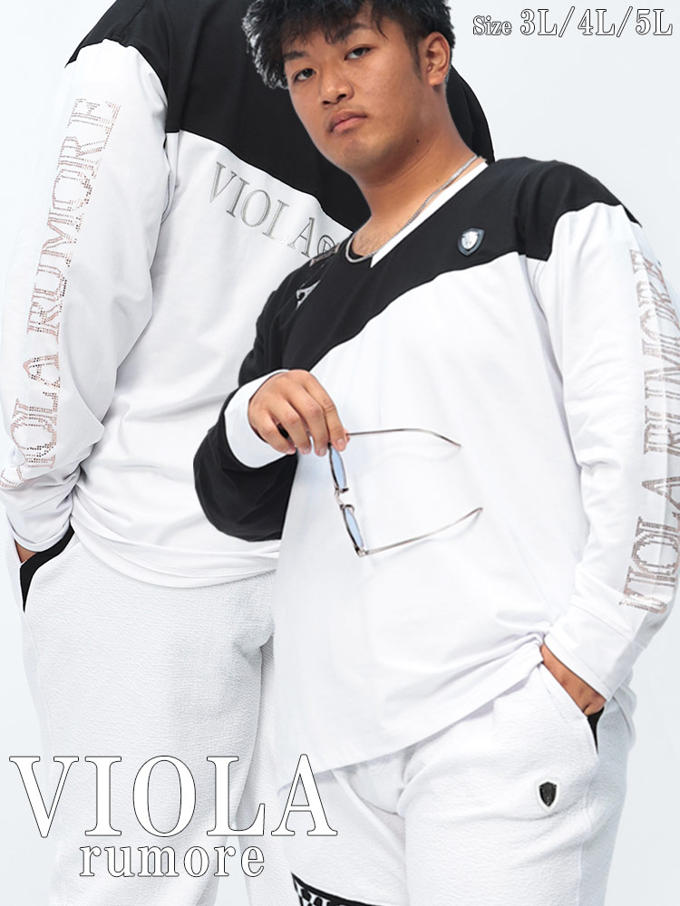 長袖 Tシャツ ラインストーン使い ラメロゴプリント 切替 Vネック