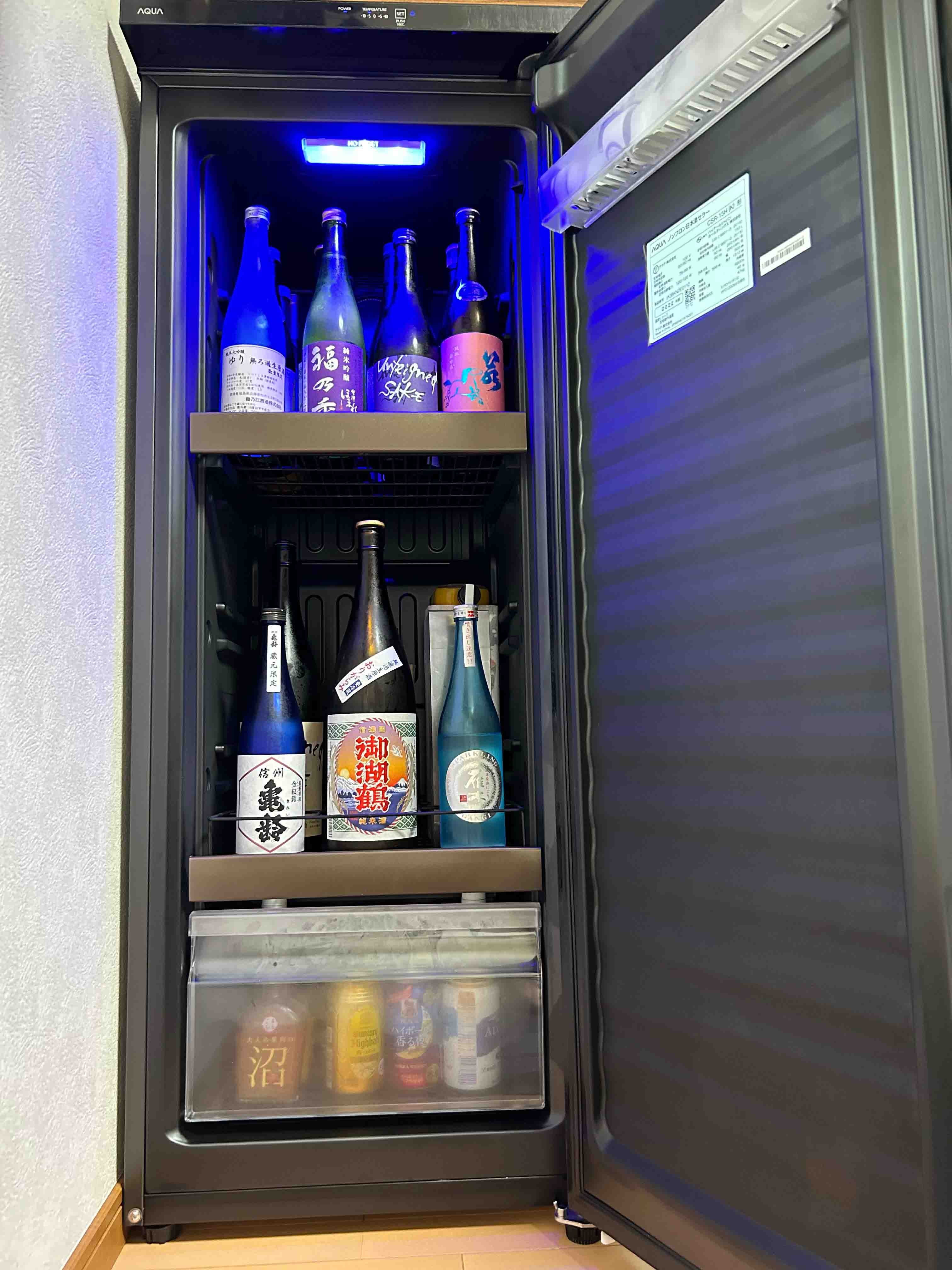 SAKE CABINET / AQUA / 日本酒セラーSAKE CABINET