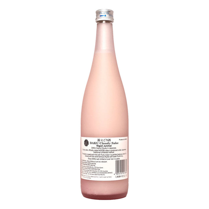 Kizakura Daku Nigori Sake 720ml - Sake Online – Sakeonline
