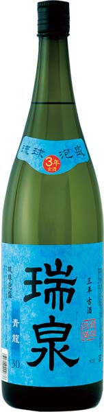 瑞泉 琉球泡盛 甕貯蔵古酒 43度 - 酒の早坂商店