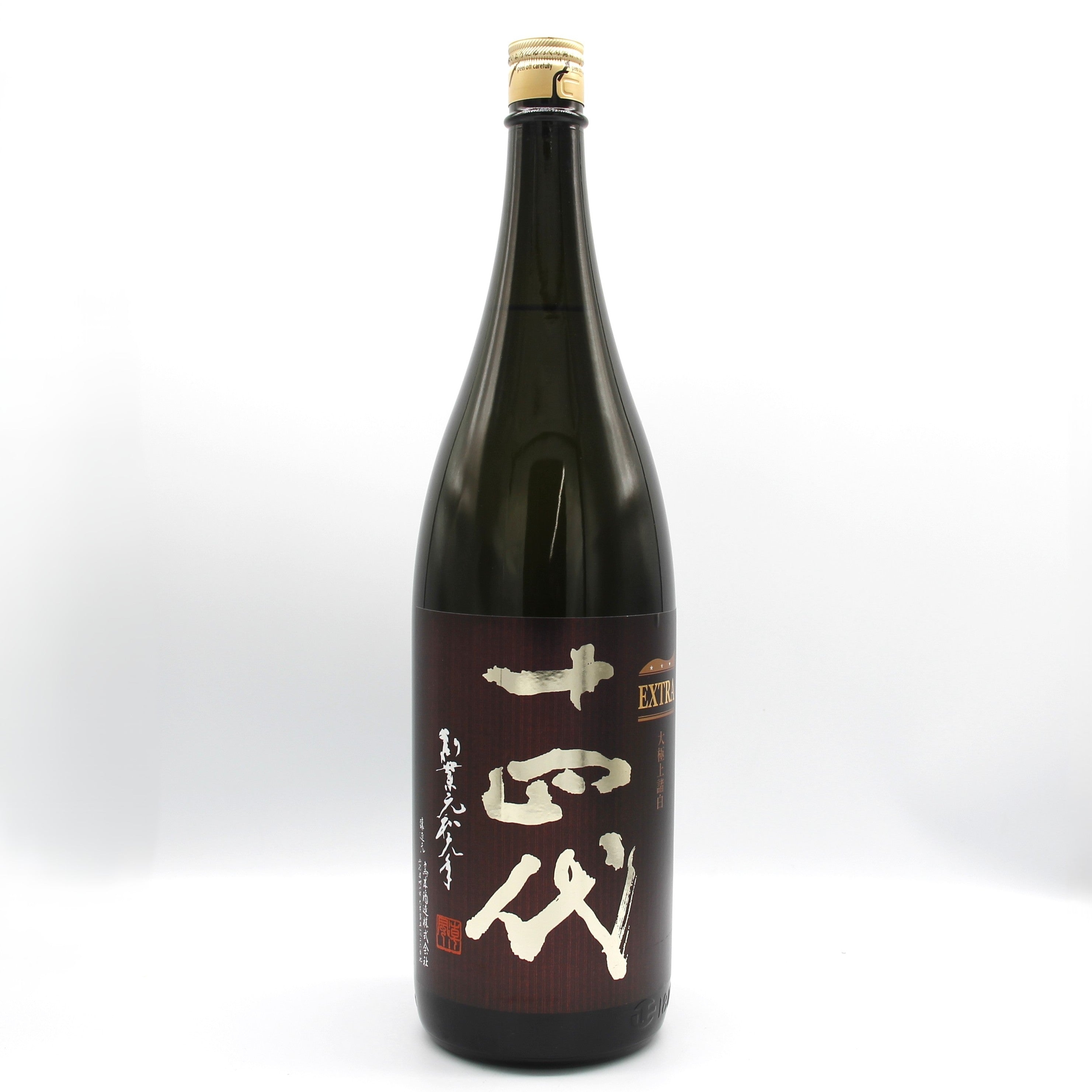 高木酒造 十四代 EXTRA エクストラ 大極上諸白 日本酒 純米大吟醸 生詰