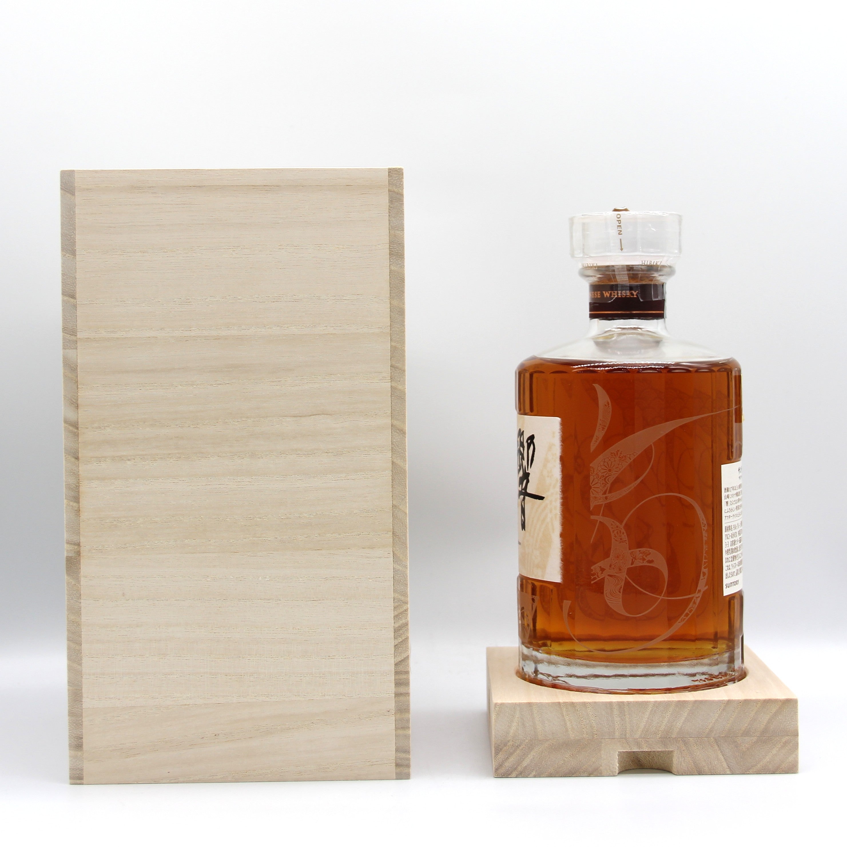 サントリー ウイスキー 響 100周年 アニバーサリーブレンド 43% 700ml