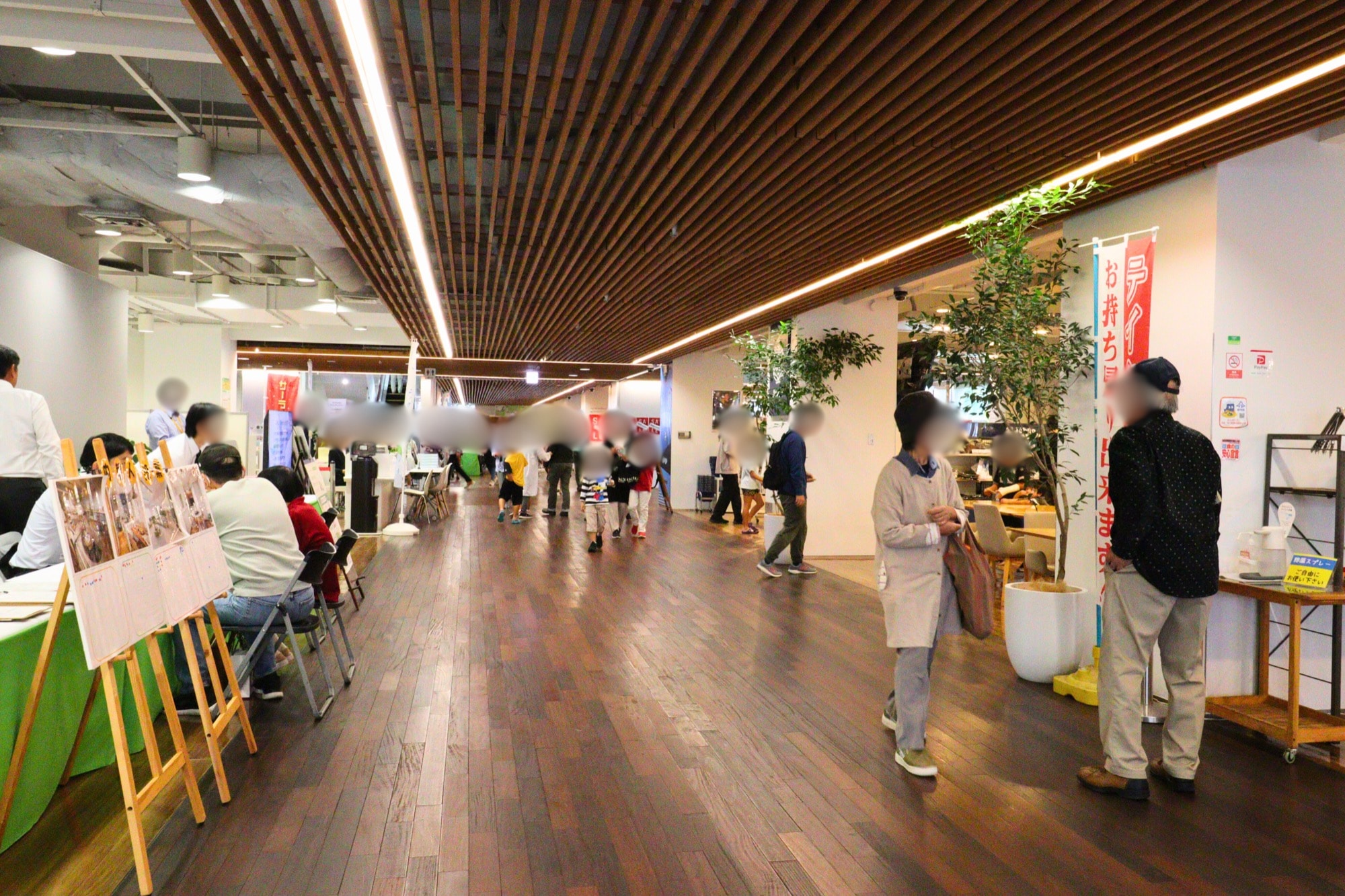 イベントレポート】サーラプラザ浜松で初！SALA EXPO 2024大盛況の2