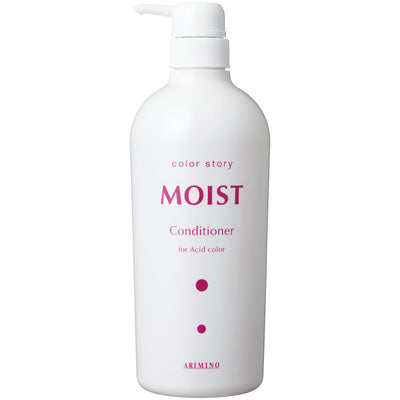 ケアネス ジュエル ルビー トリートメント 400g – SALON CU EC by Shopify