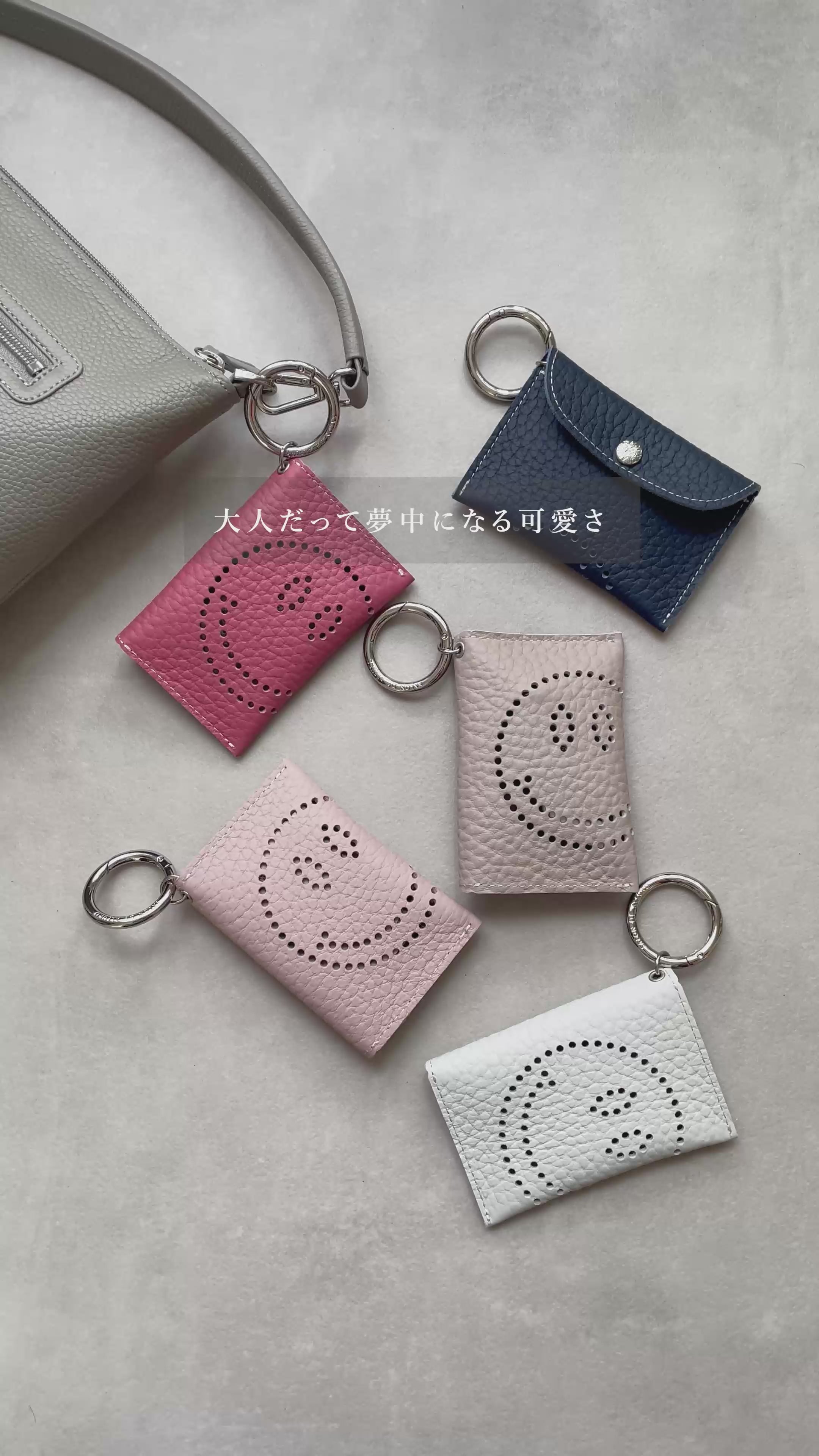 スマイルパンチングマルチフラップ ダブルフェイスレザーVer. 1713-wf-s