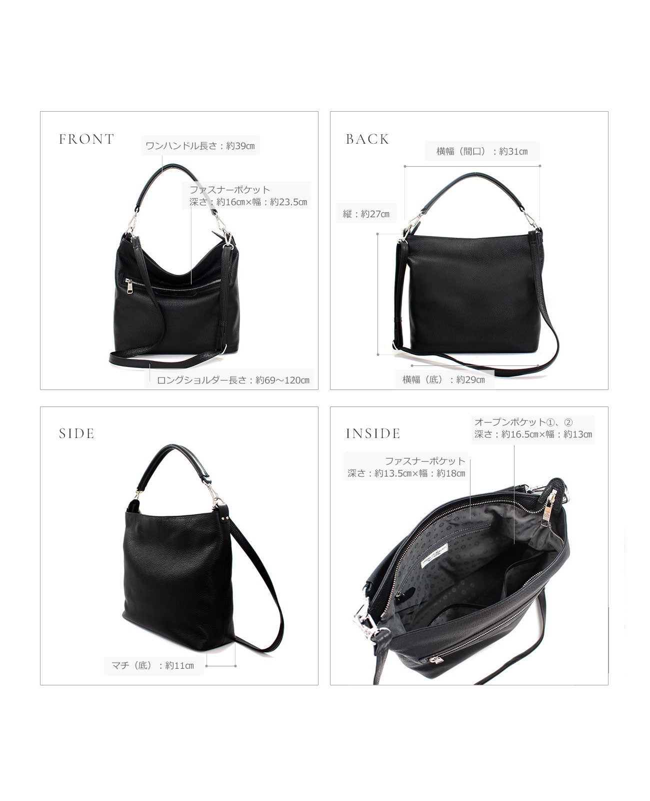 アンジェリーナボックス Mサイズ 1377