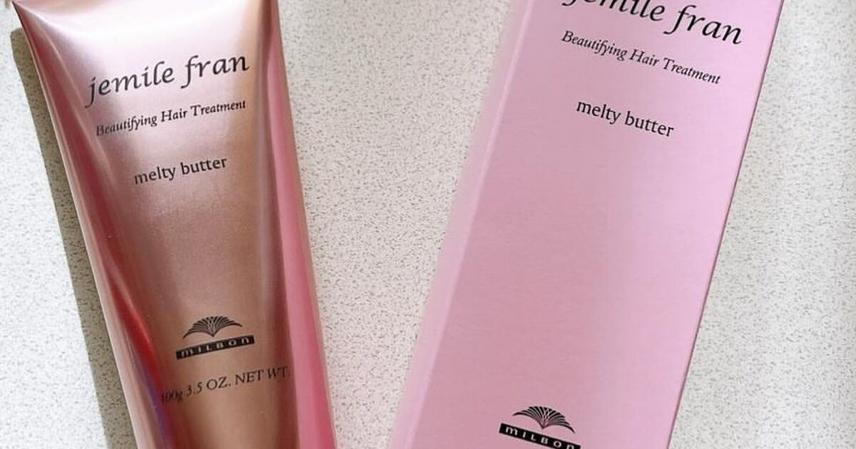 ジェミールフランメルティーバター
エルジューダ フリッズフィクサーエマルジョン＋ ミルボン ジェミールフラン メルティバター 40gが激安！早つく