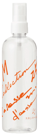 化粧水 | トータルビューティーサロン ライトイヤー